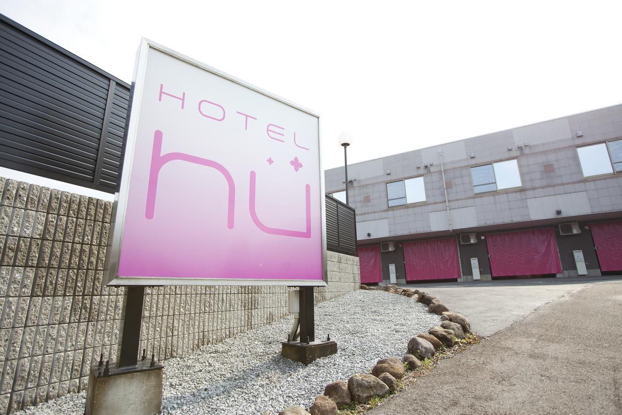 Hotel Hu Yonago (Adults Only) Bagian luar foto
